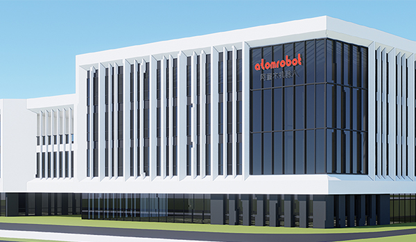 AtomRobot Headquarters - Professional Industrial Robotic Arm Manufacturers